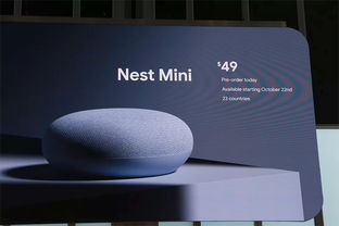 Google 秋季發布會全面升級 Pixel 4領銜，無線耳機、筆記本電腦與智能家居產品齊亮相